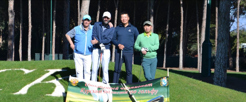 kursk_golf_about_3